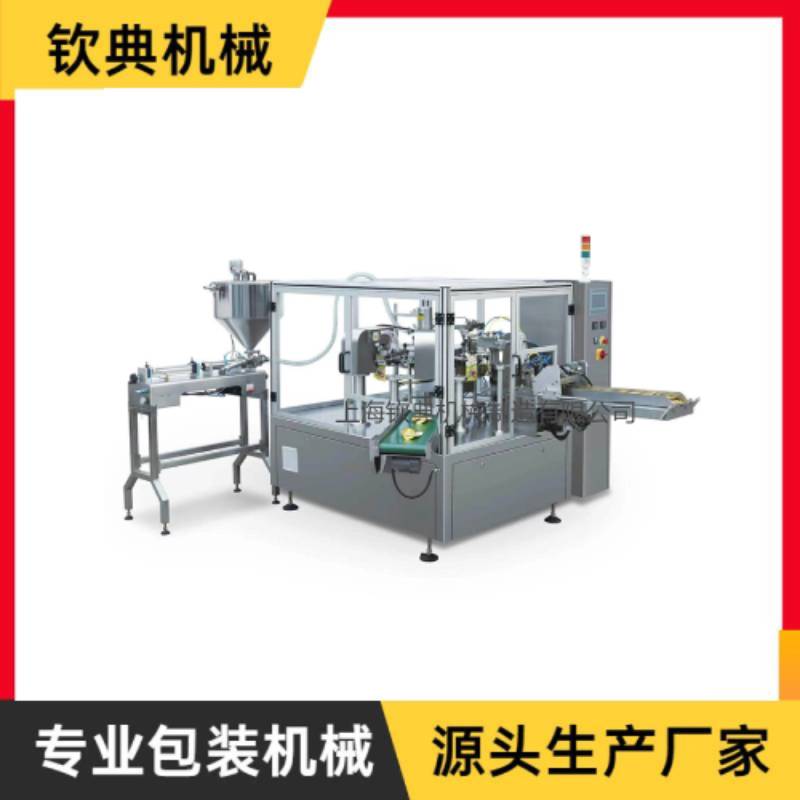 給袋液體、醬料包裝機(jī)