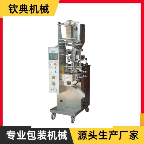 QD-10自動袋泡茶包裝機