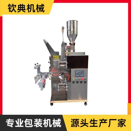 QD-18-I袋泡茶內(nèi)外袋包裝機