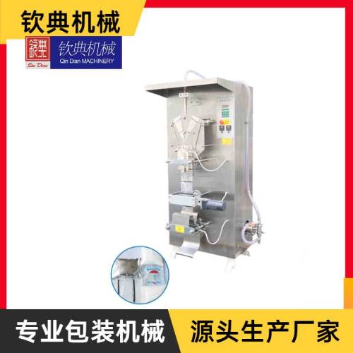 QD-1000中封單膜或復合膜液體包裝機